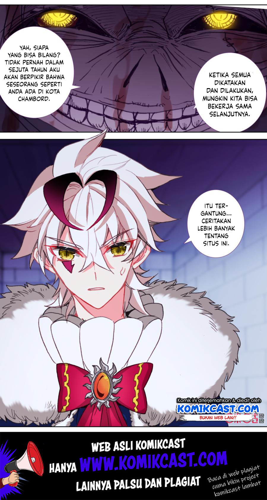 Long Live The King Chapter 105 - halaman 13