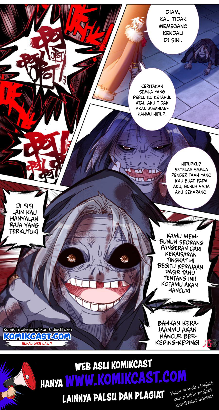 Long Live The King Chapter 105 - halaman 3
