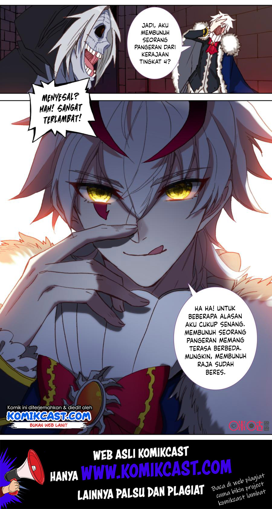 Long Live The King Chapter 105 - halaman 4