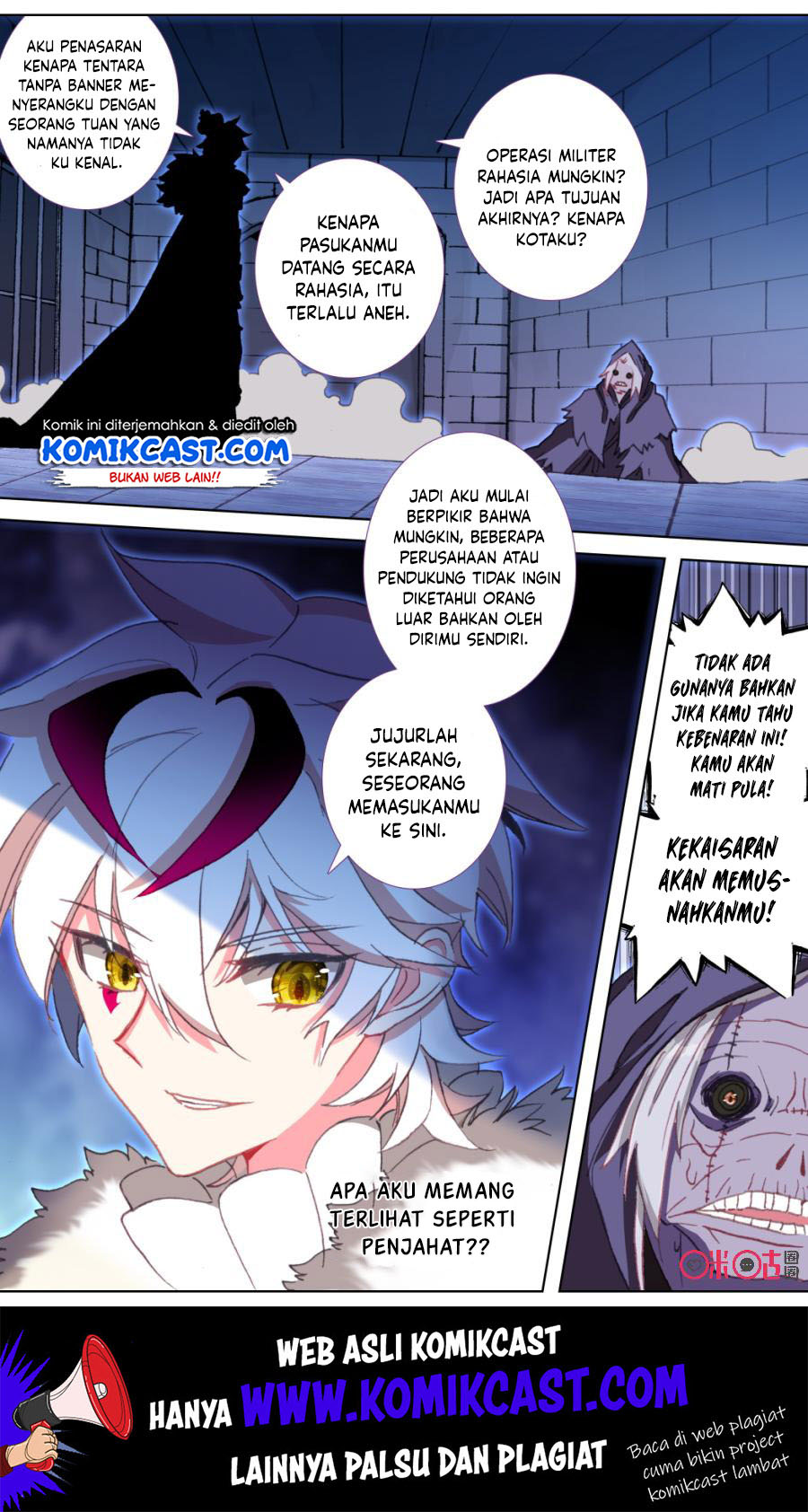 Long Live The King Chapter 105 - halaman 6
