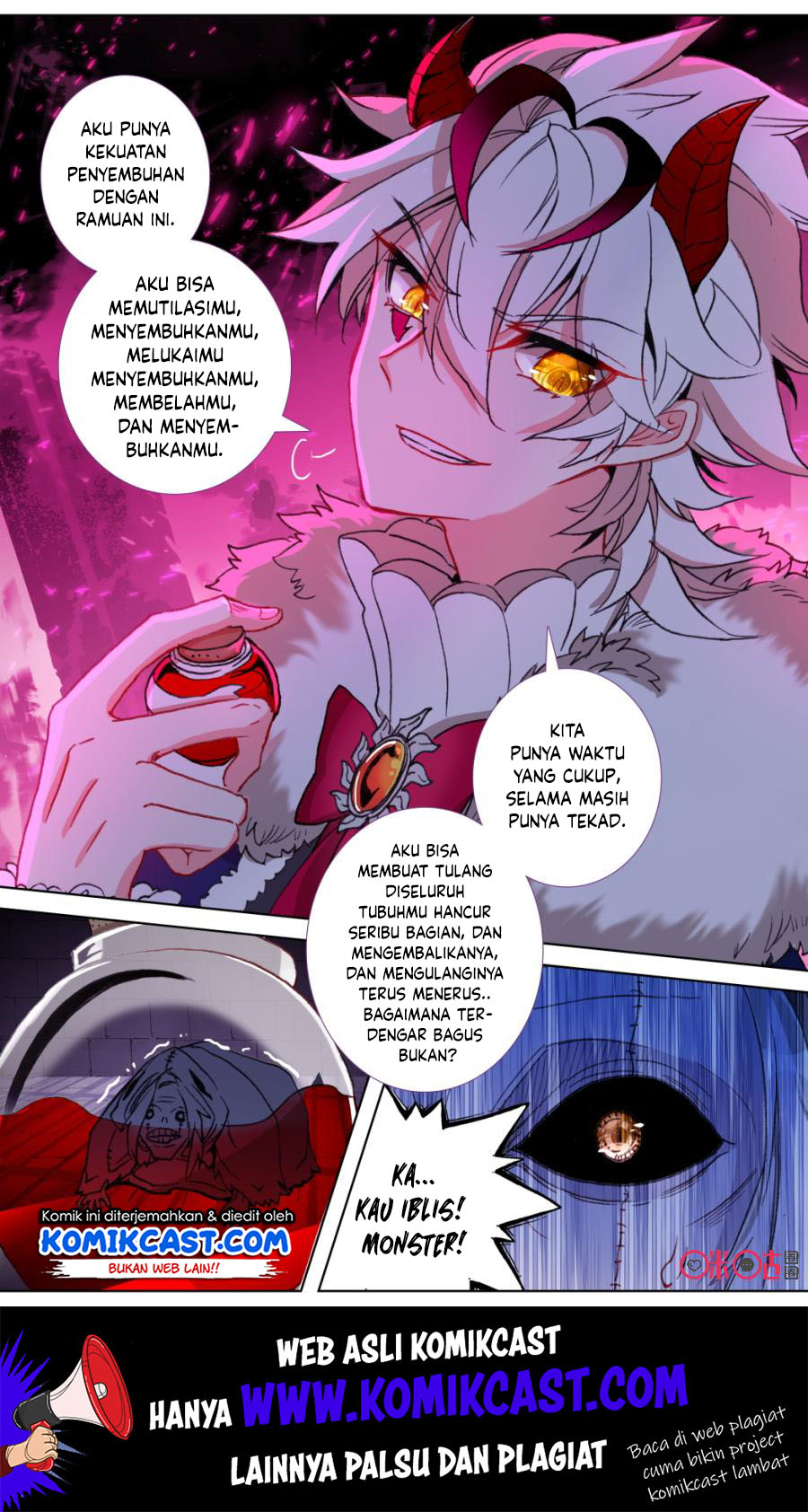 Long Live The King Chapter 105 - halaman 8