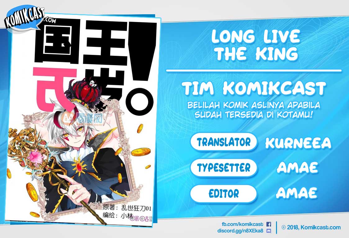 Long Live The King Chapter 106 - halaman 1