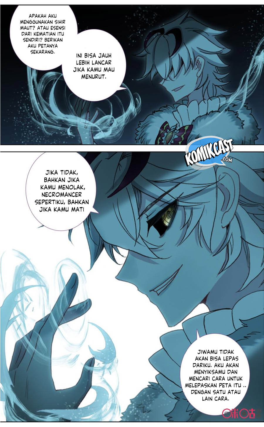 Long Live The King Chapter 106 - halaman 10