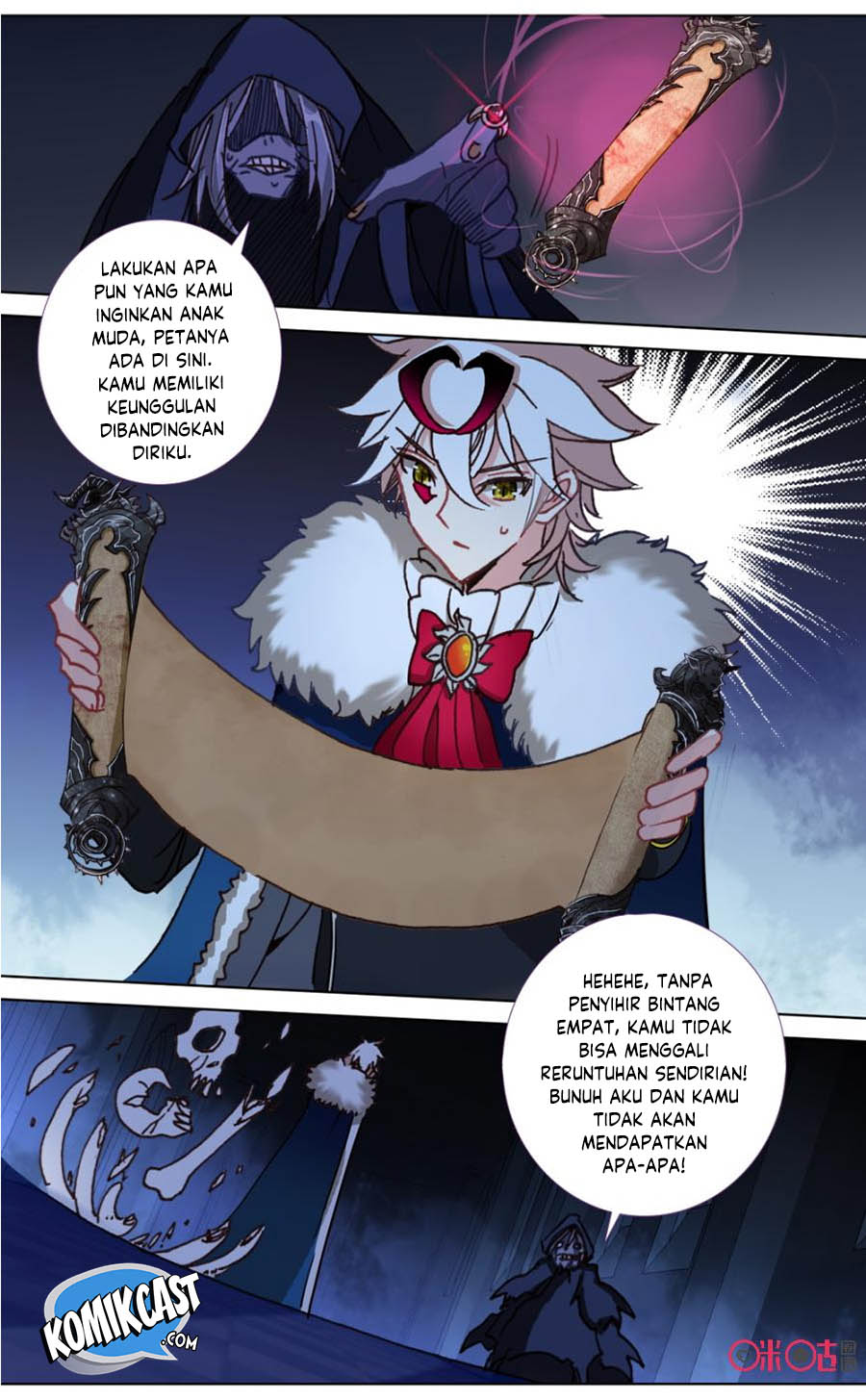 Long Live The King Chapter 106 - halaman 11