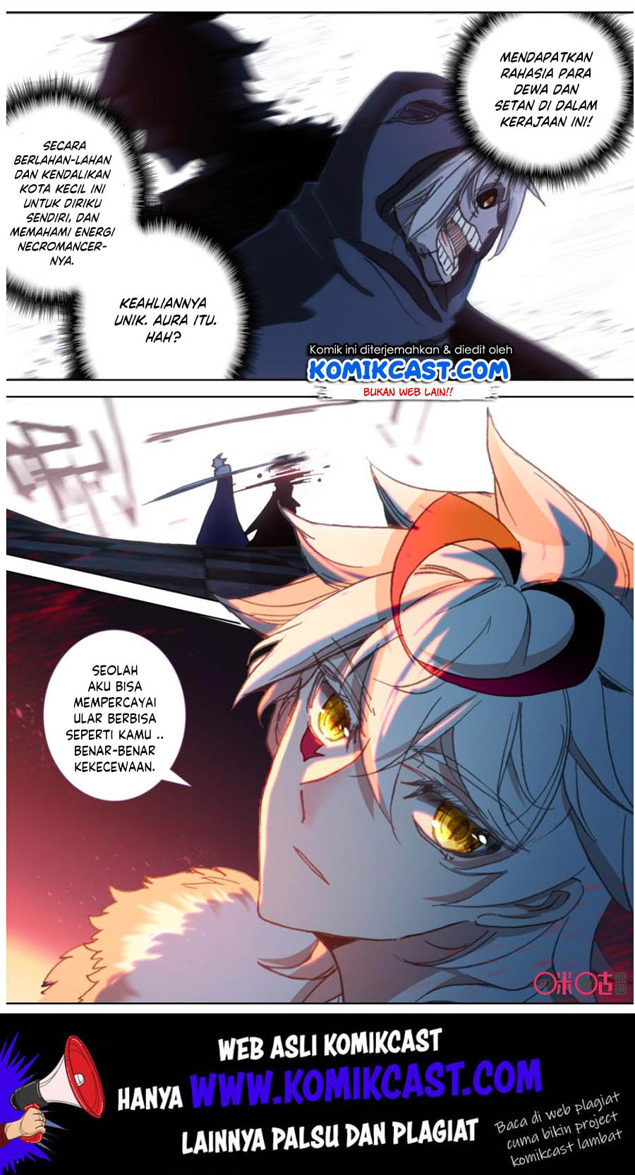 Long Live The King Chapter 106 - halaman 13
