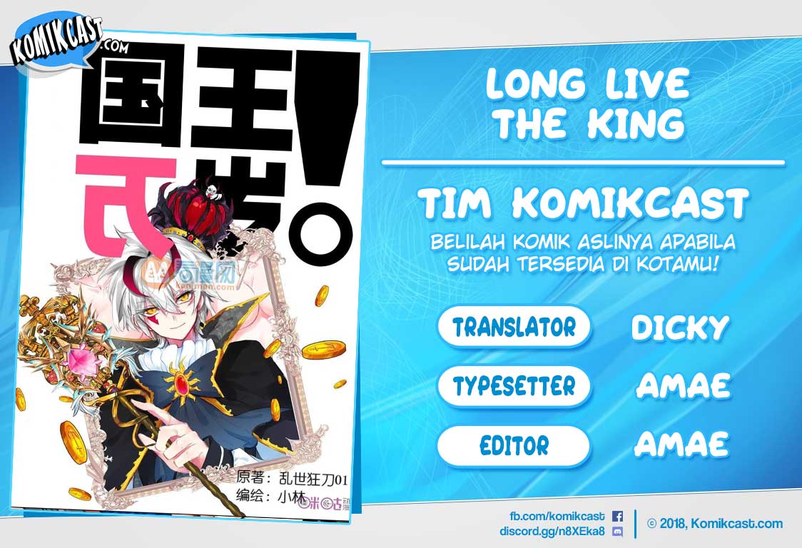 Long Live The King Chapter 107 - halaman 1