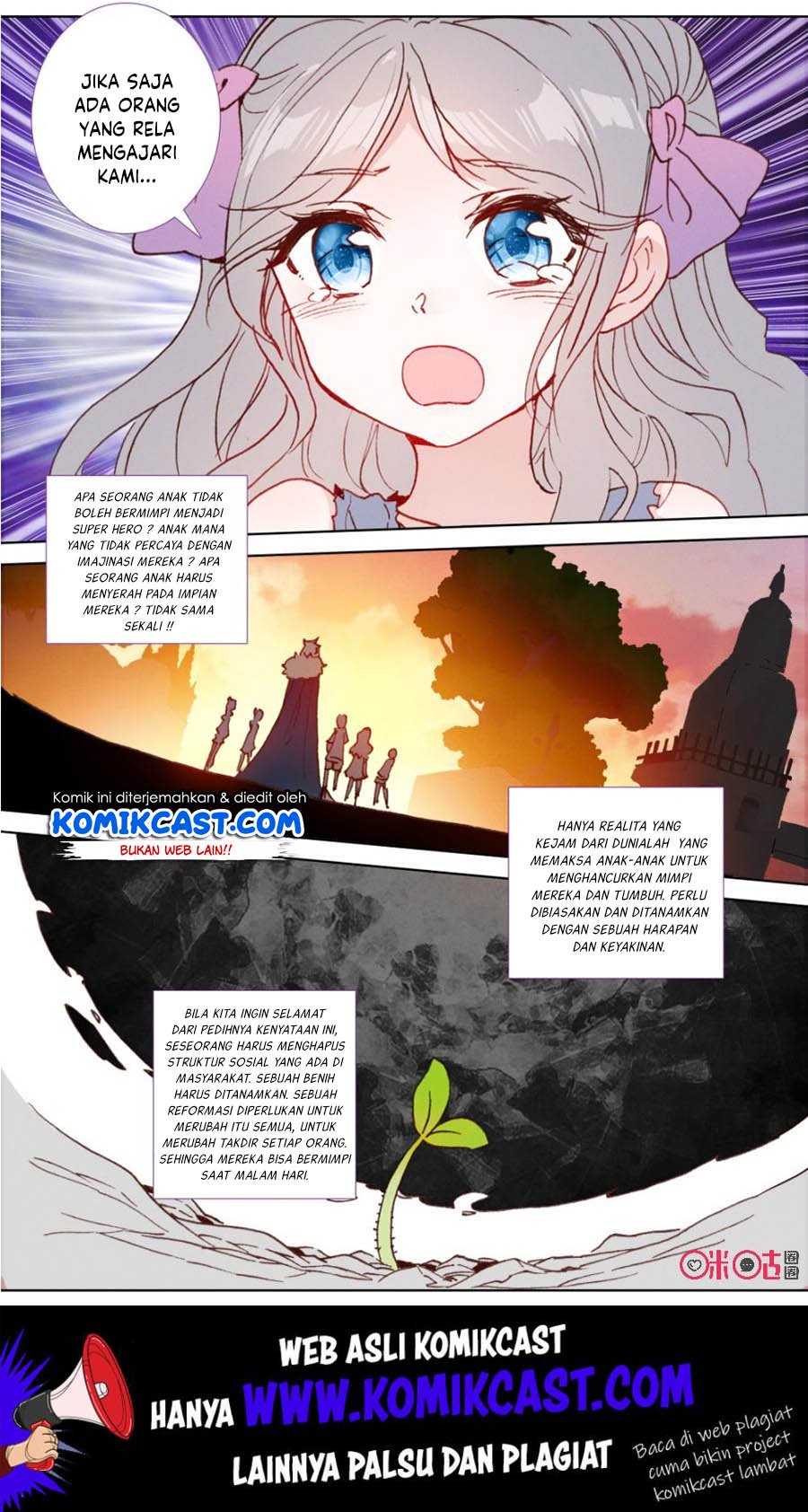 Long Live The King Chapter 107 - halaman 13