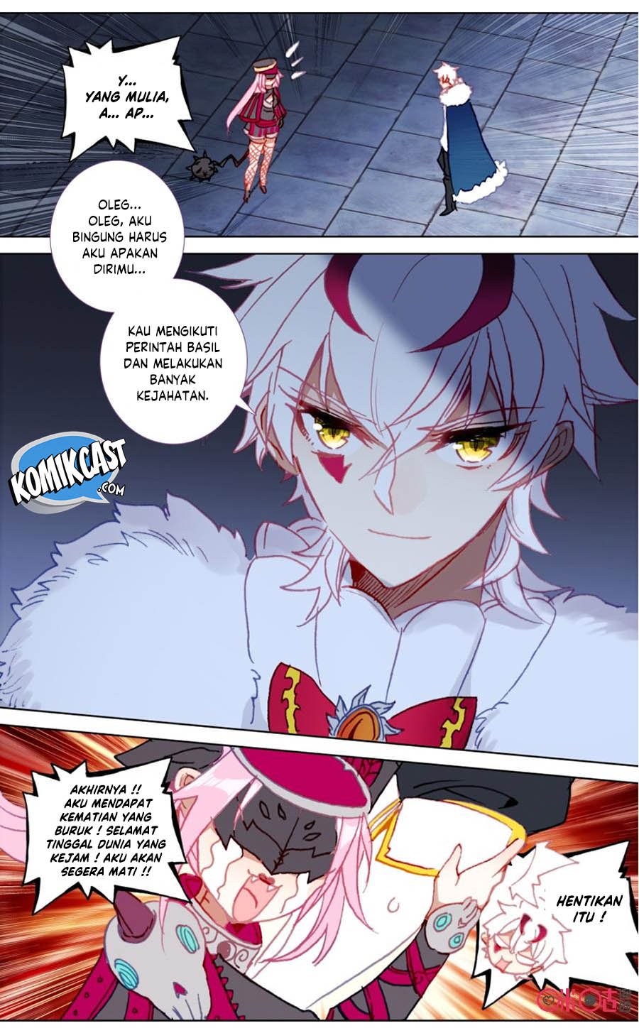 Long Live The King Chapter 107 - halaman 5
