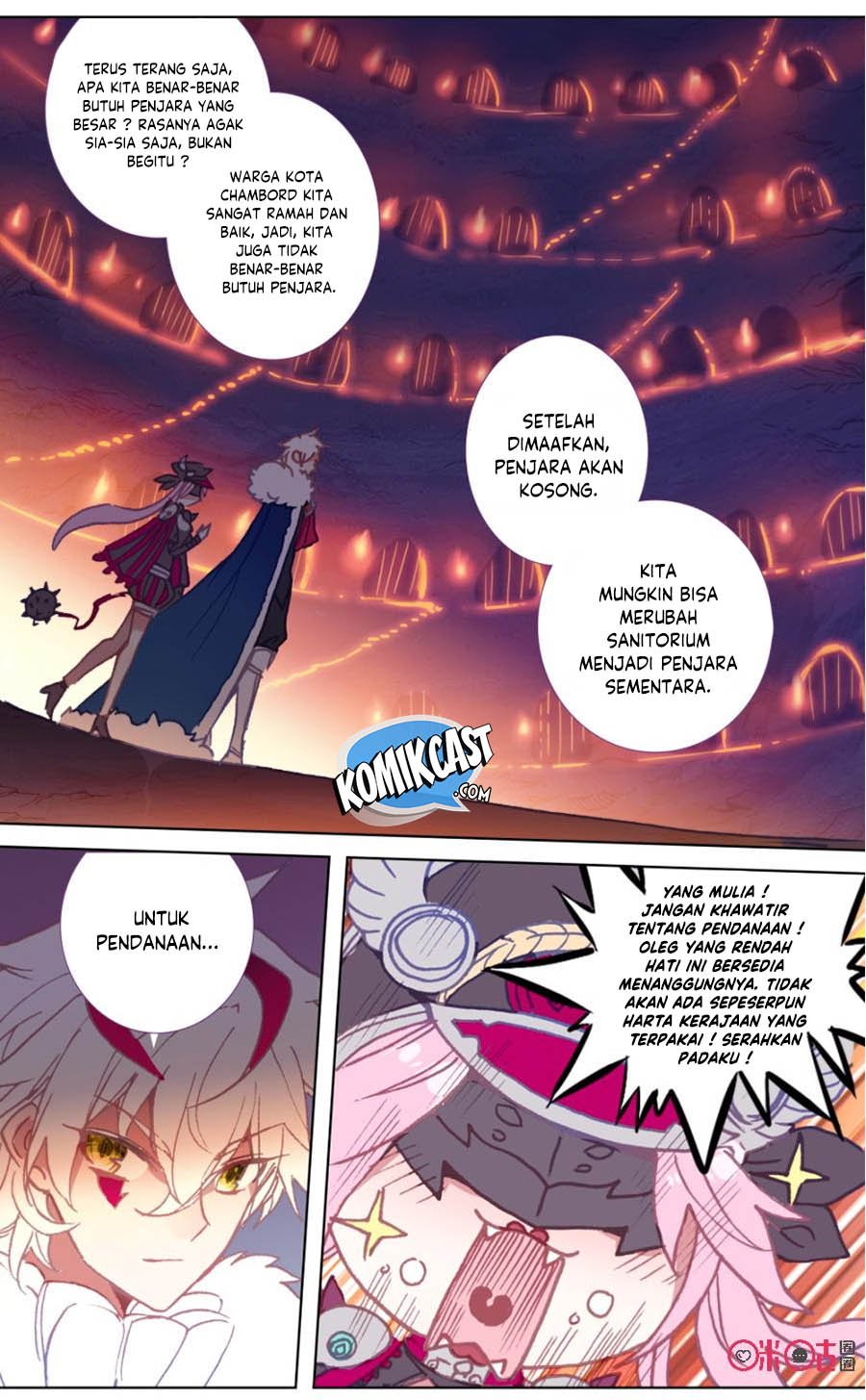 Long Live The King Chapter 107 - halaman 7