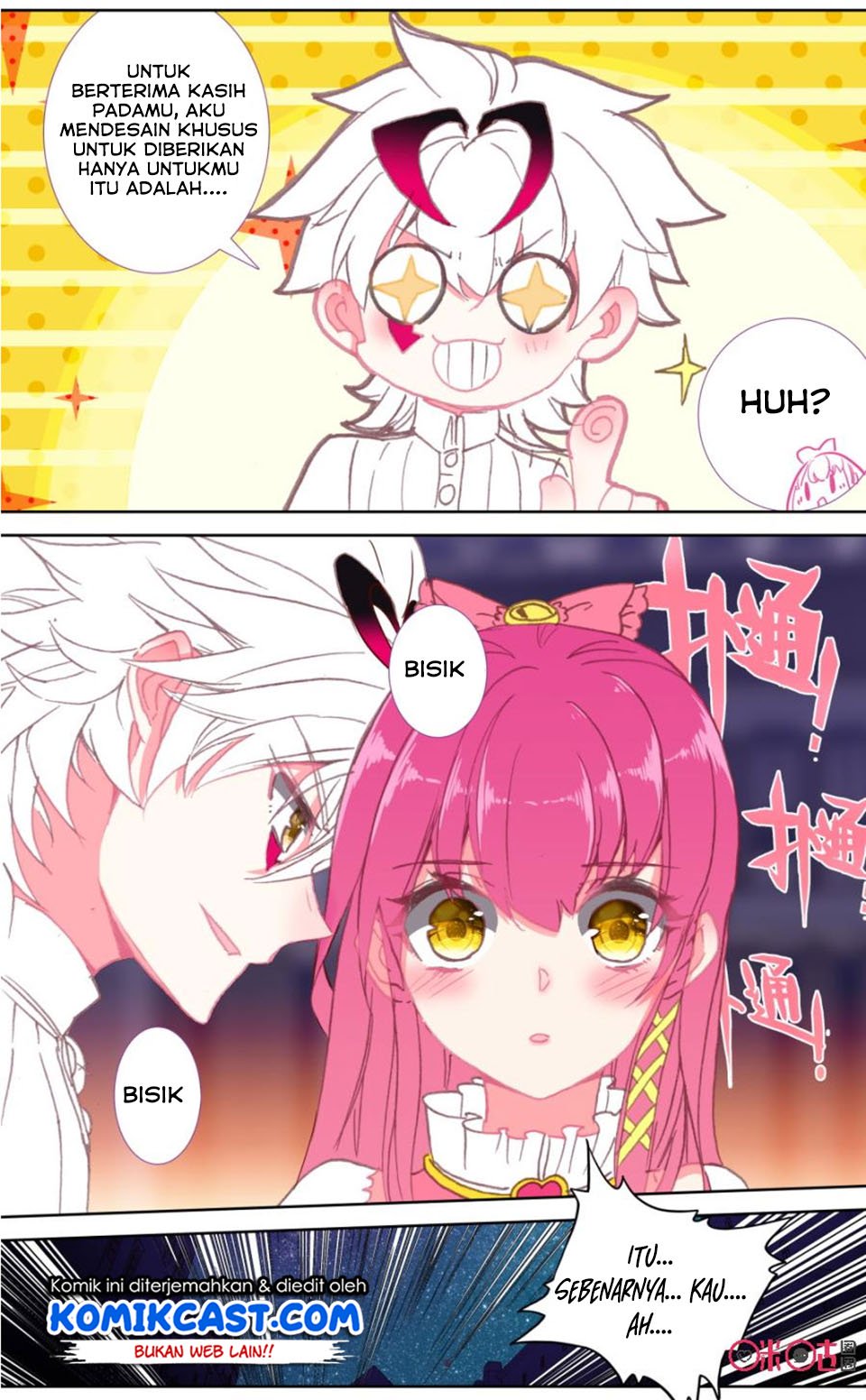 Long Live The King Chapter 108 - halaman 10