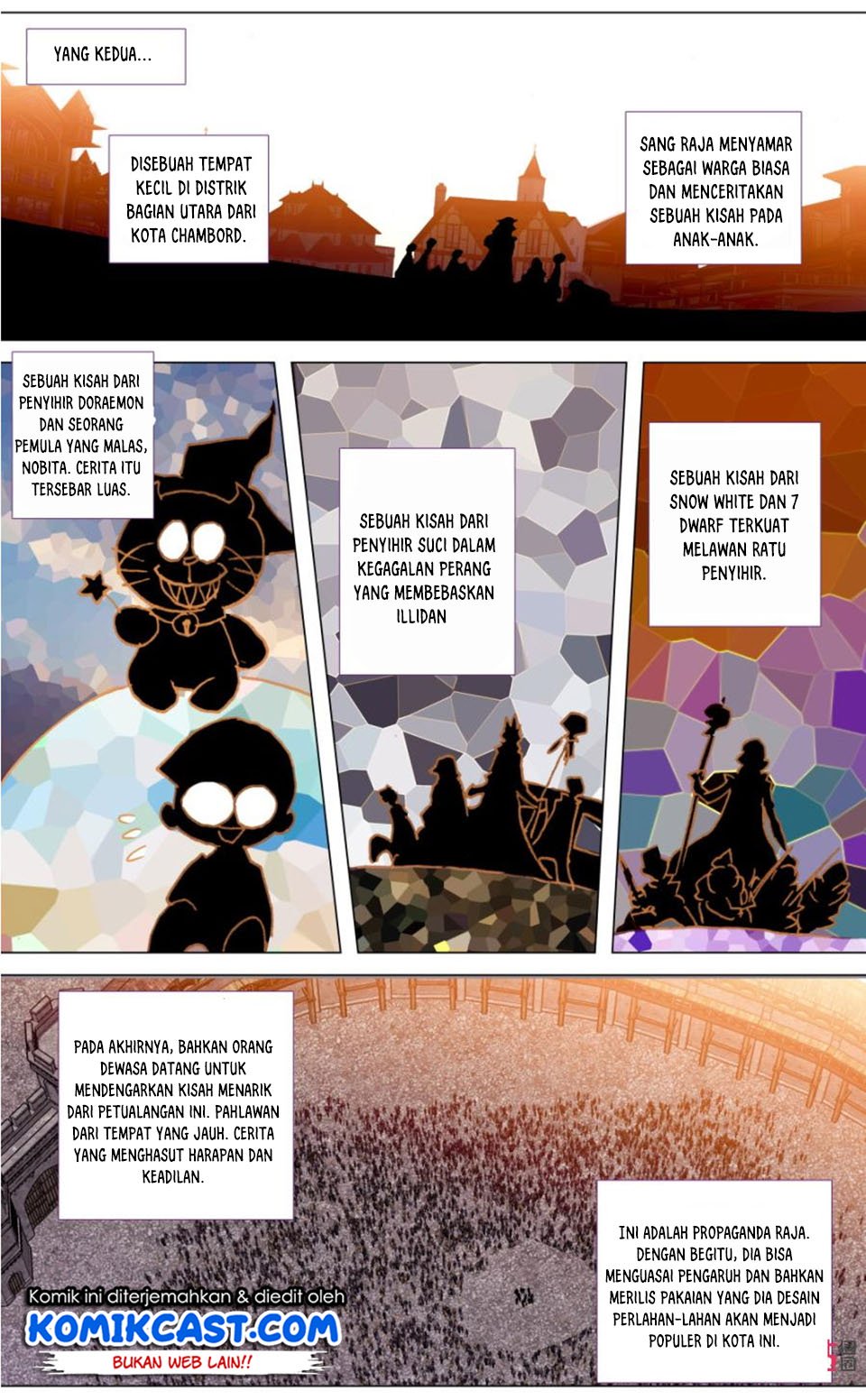 Long Live The King Chapter 108 - halaman 12