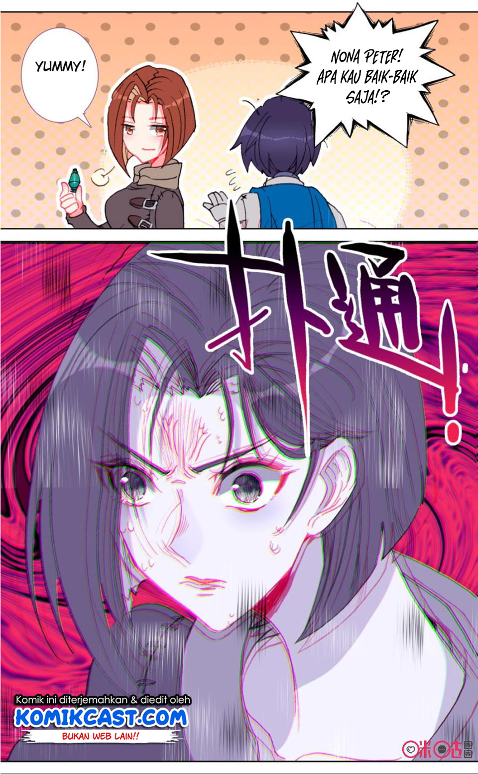 Long Live The King Chapter 109 - halaman 11
