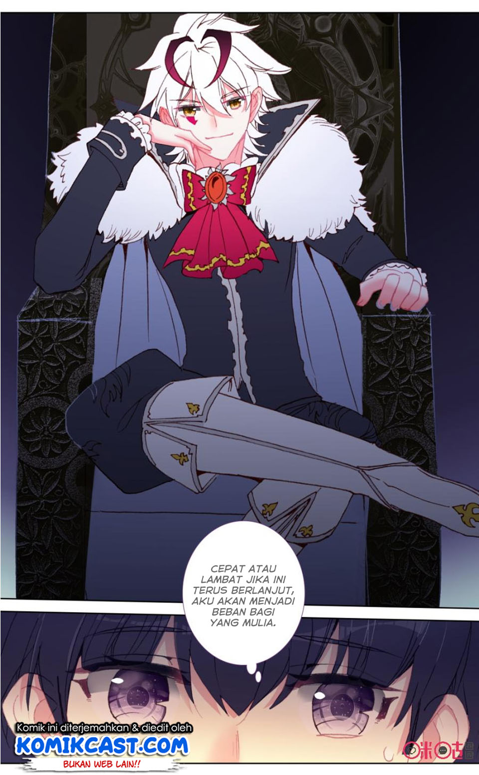 Long Live The King Chapter 109 - halaman 4