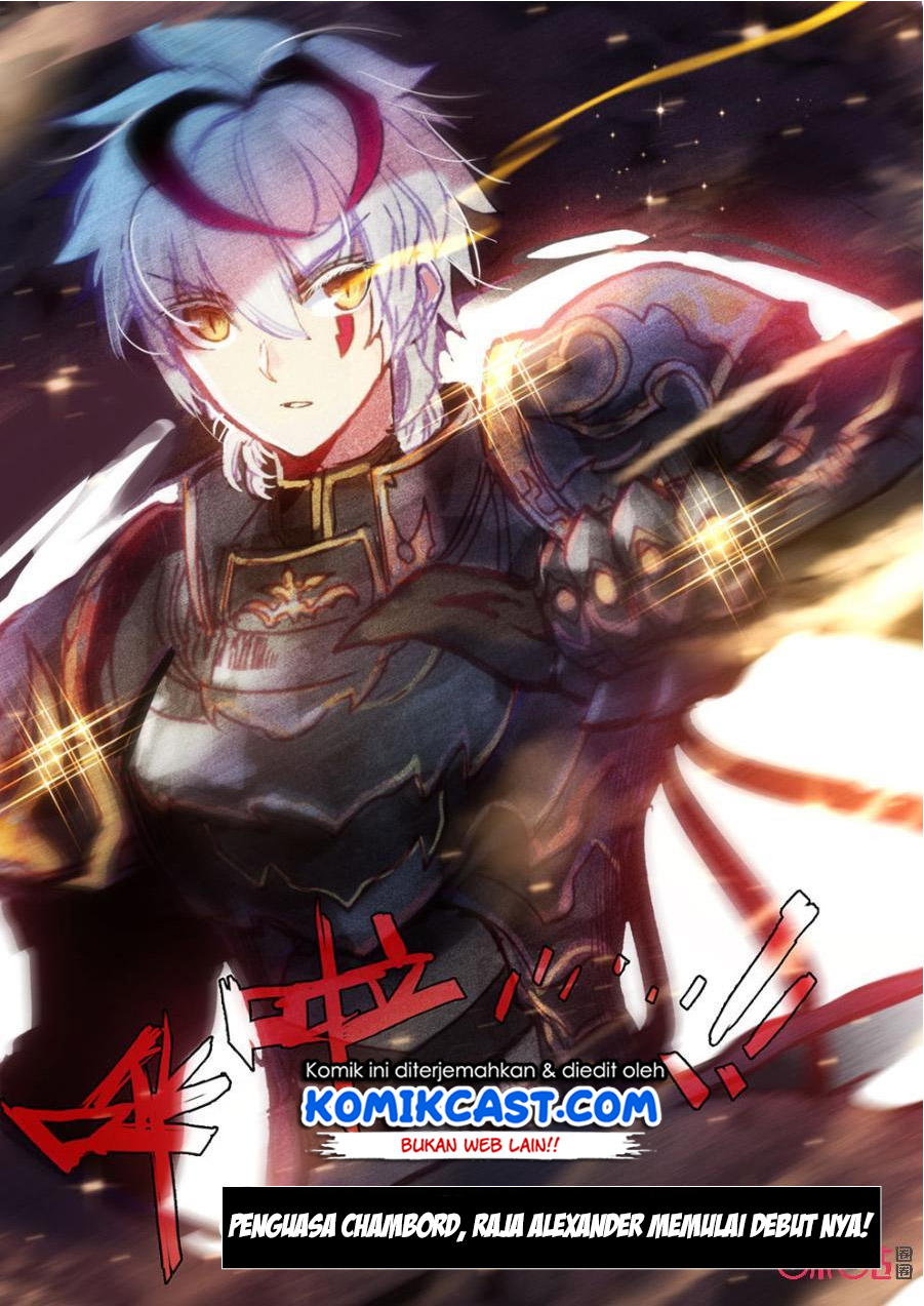 Long Live The King Chapter 11 - halaman 11
