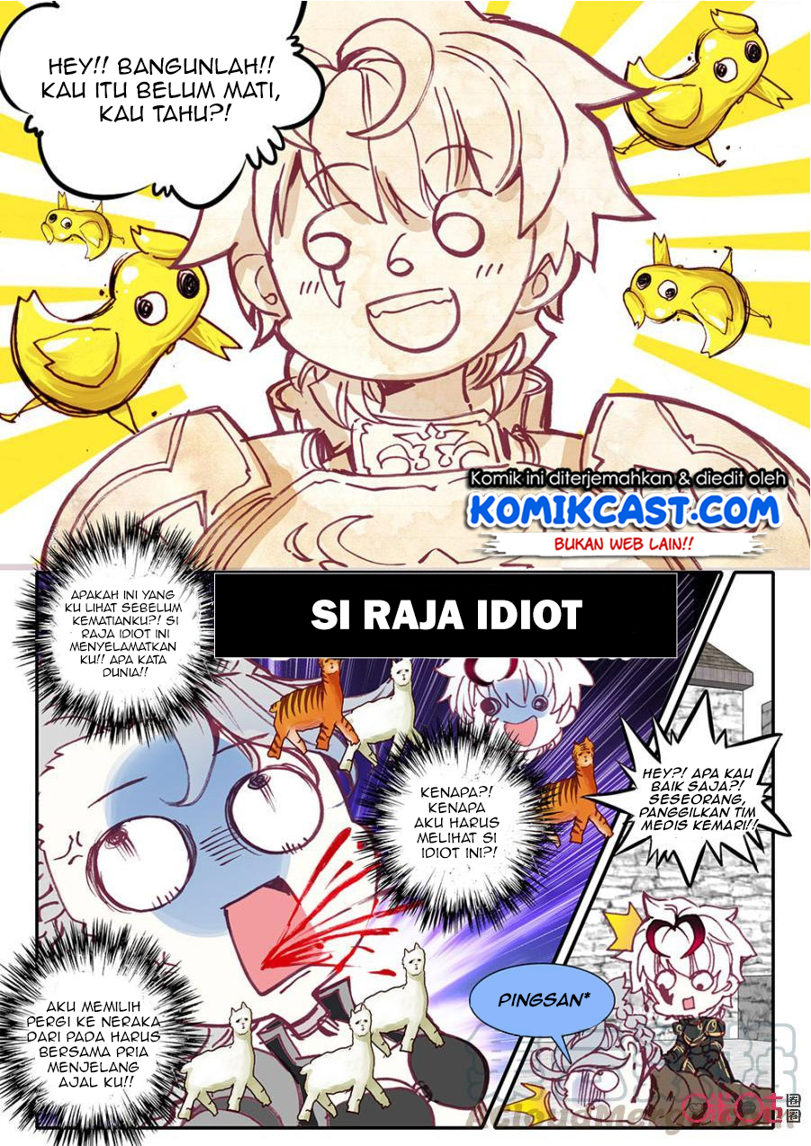 Long Live The King Chapter 11 - halaman 13