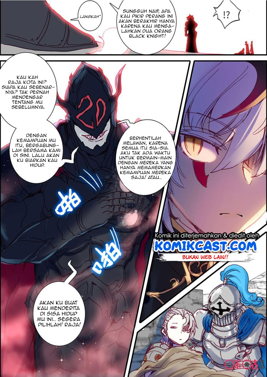 Long Live The King Chapter 11 - halaman 14