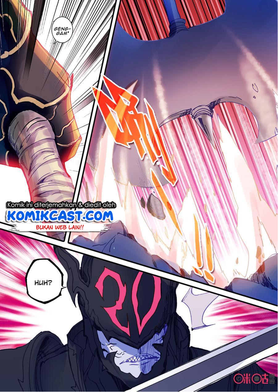 Long Live The King Chapter 11 - halaman 16