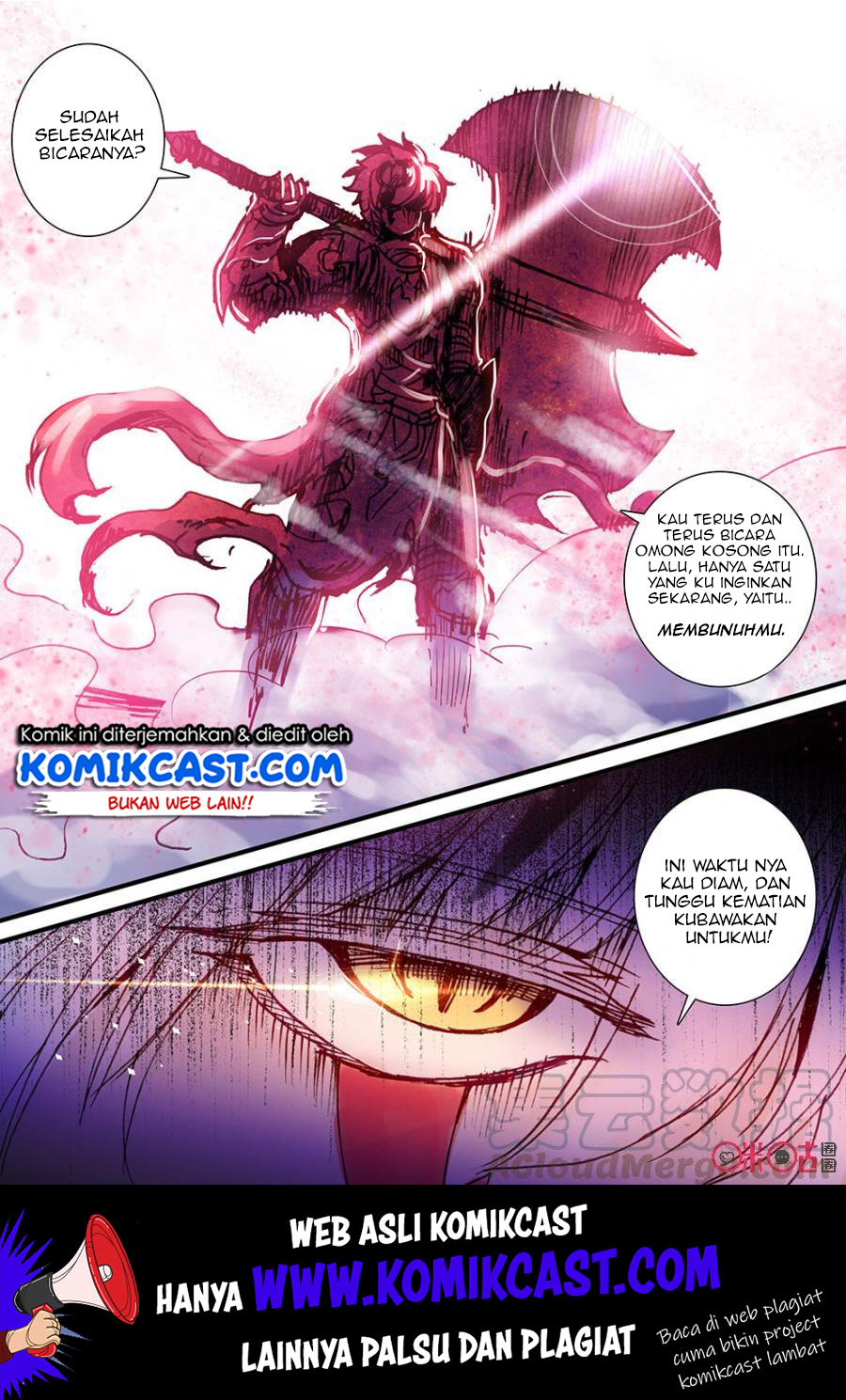 Long Live The King Chapter 11 - halaman 17