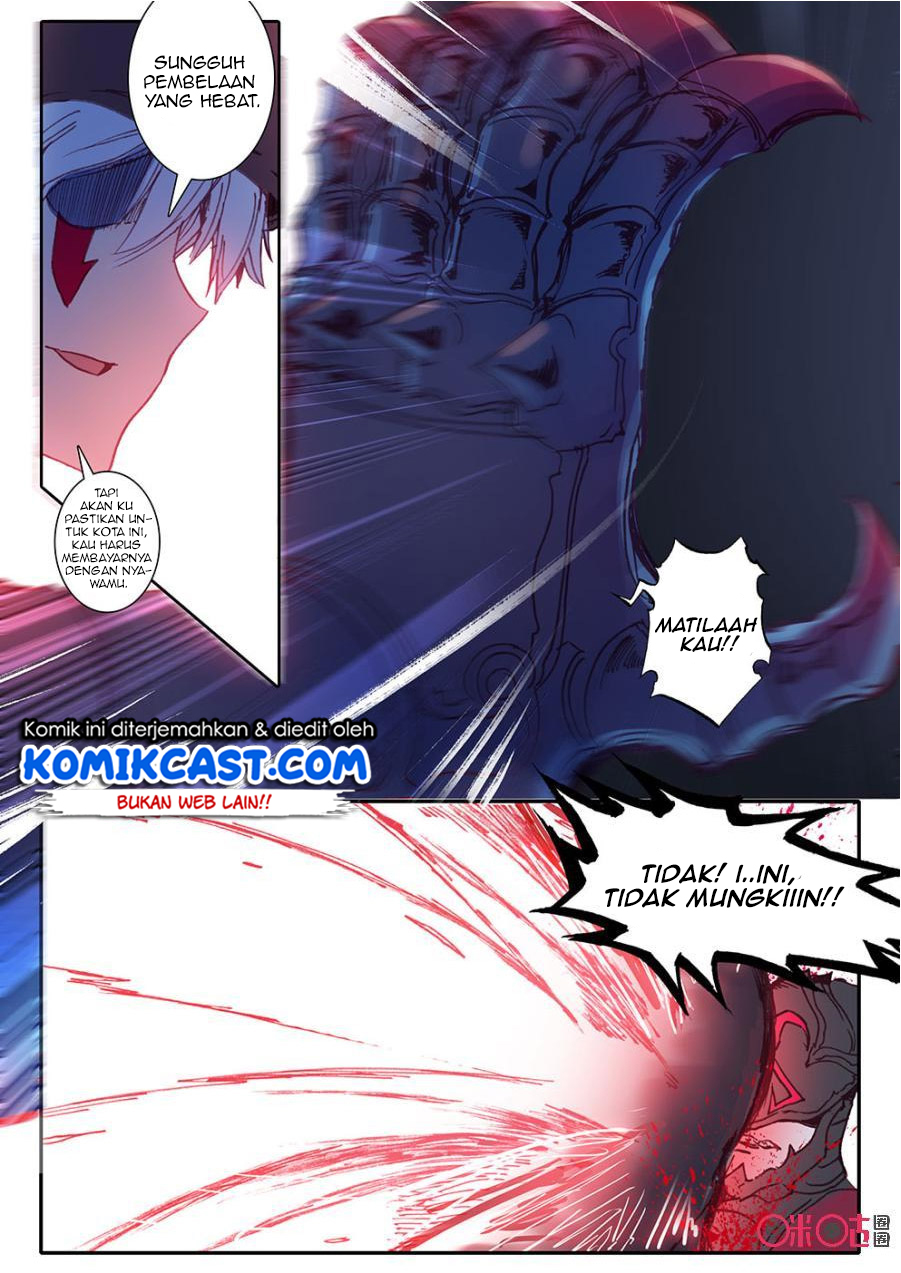 Long Live The King Chapter 11 - halaman 8