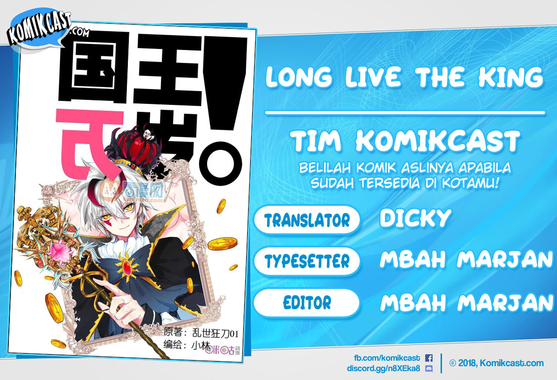 Long Live The King Chapter 110 - halaman 1