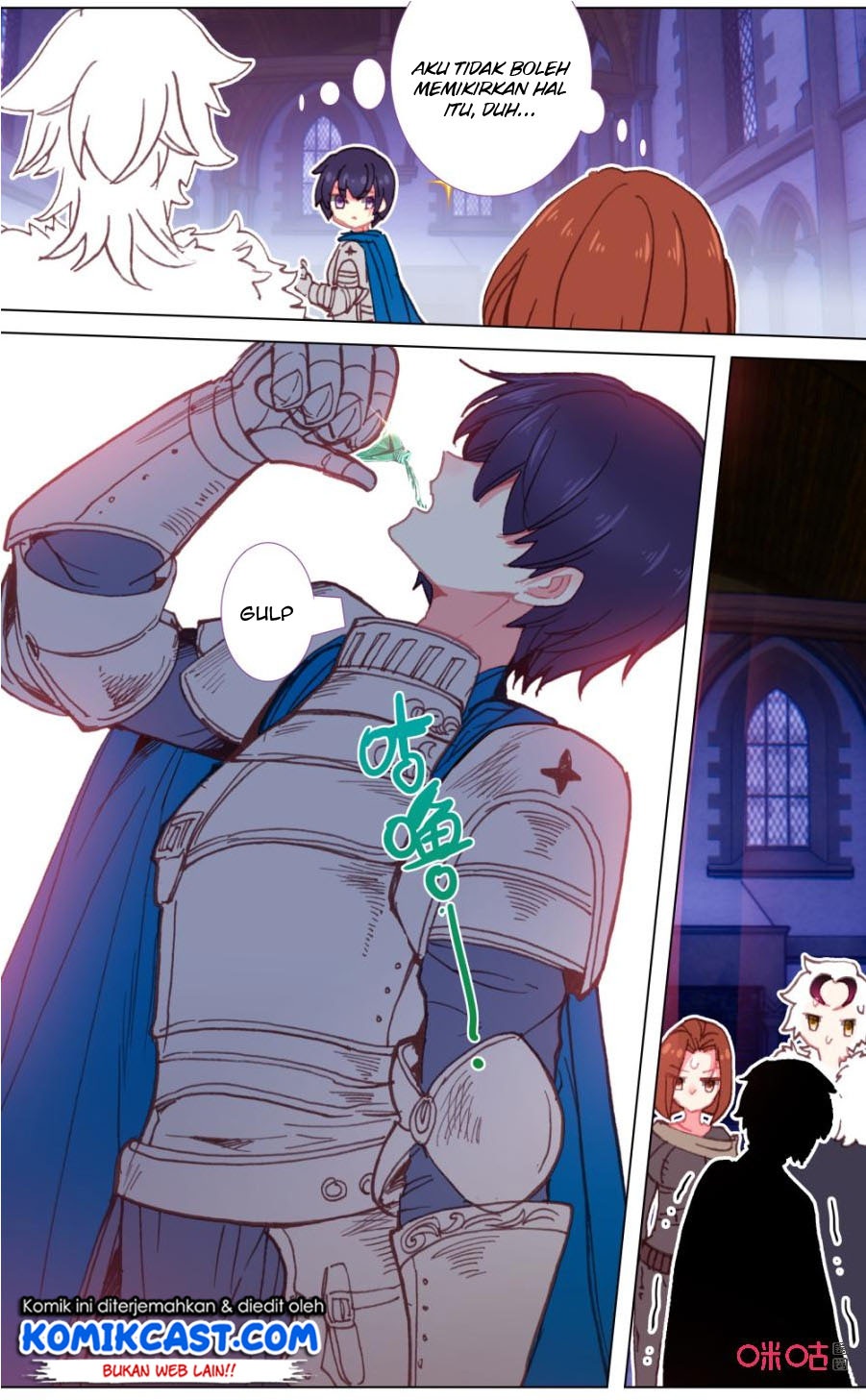 Long Live The King Chapter 110 - halaman 11