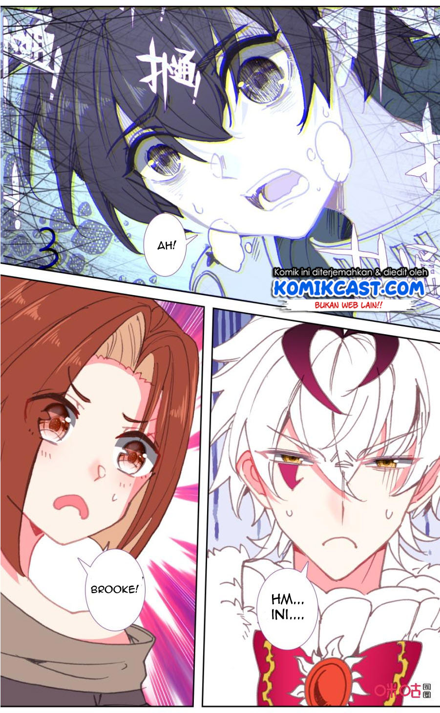 Long Live The King Chapter 110 - halaman 12