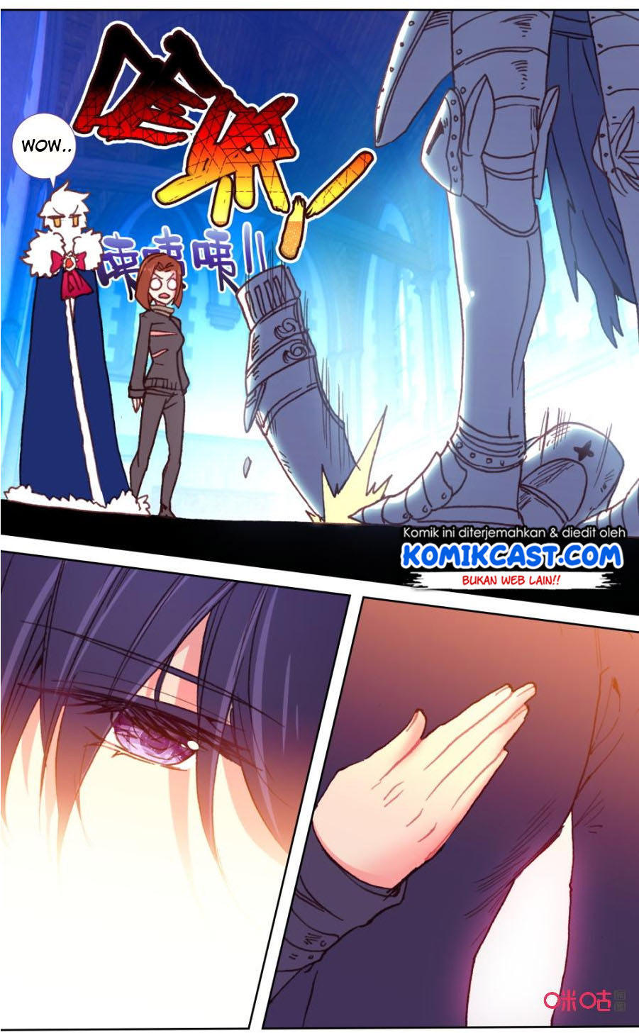 Long Live The King Chapter 110 - halaman 13