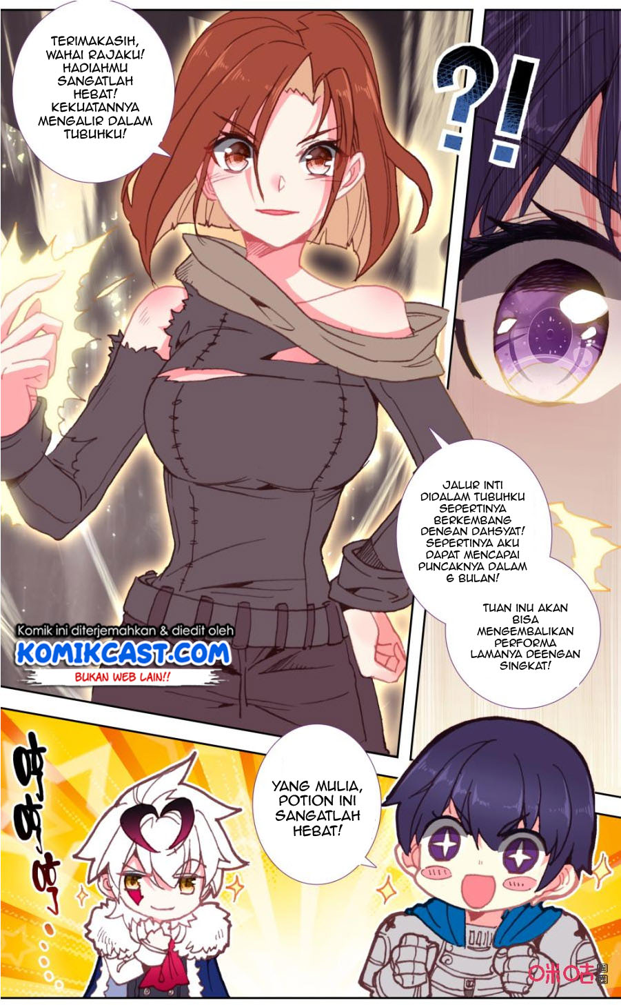Long Live The King Chapter 110 - halaman 5