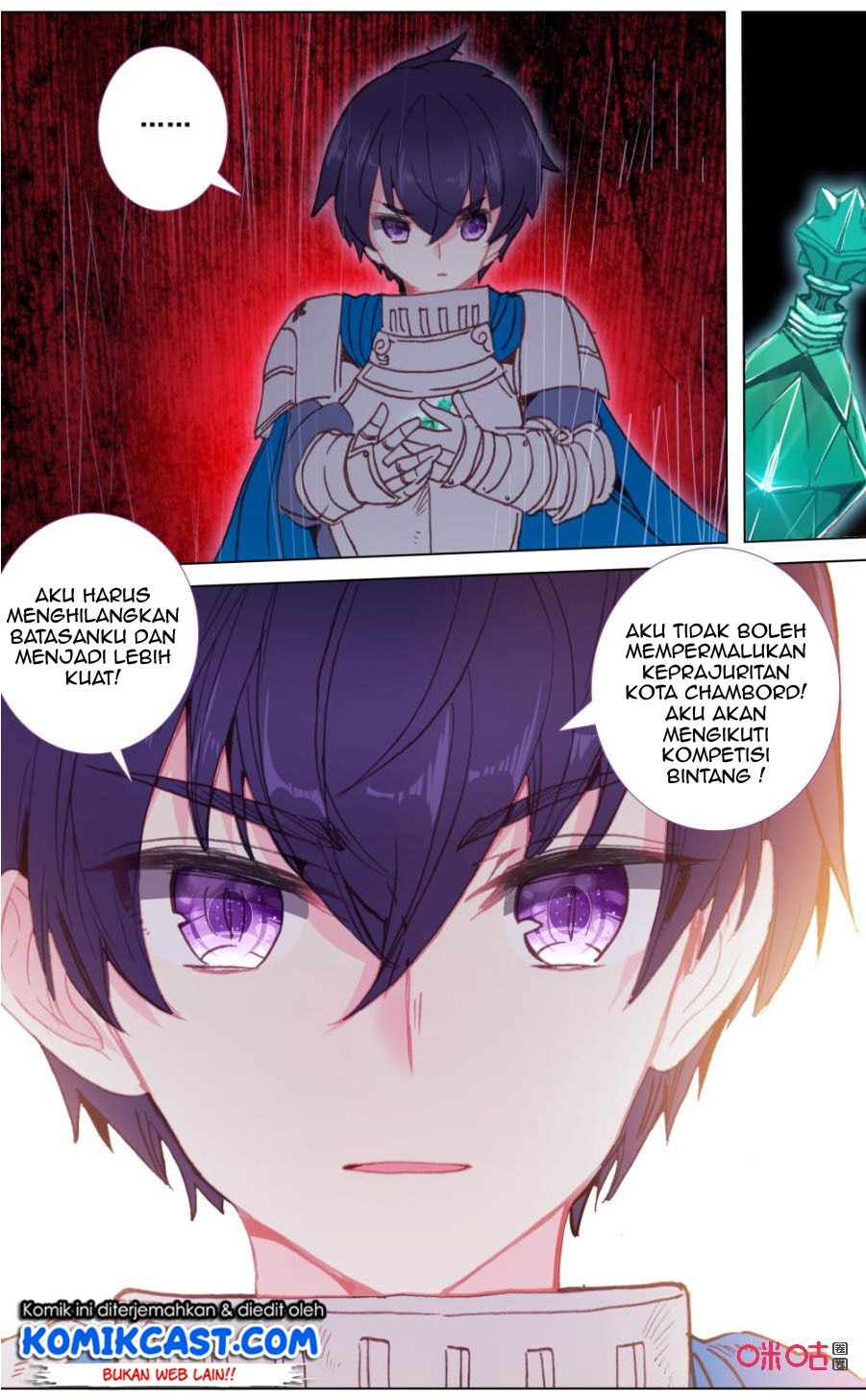 Long Live The King Chapter 110 - halaman 9