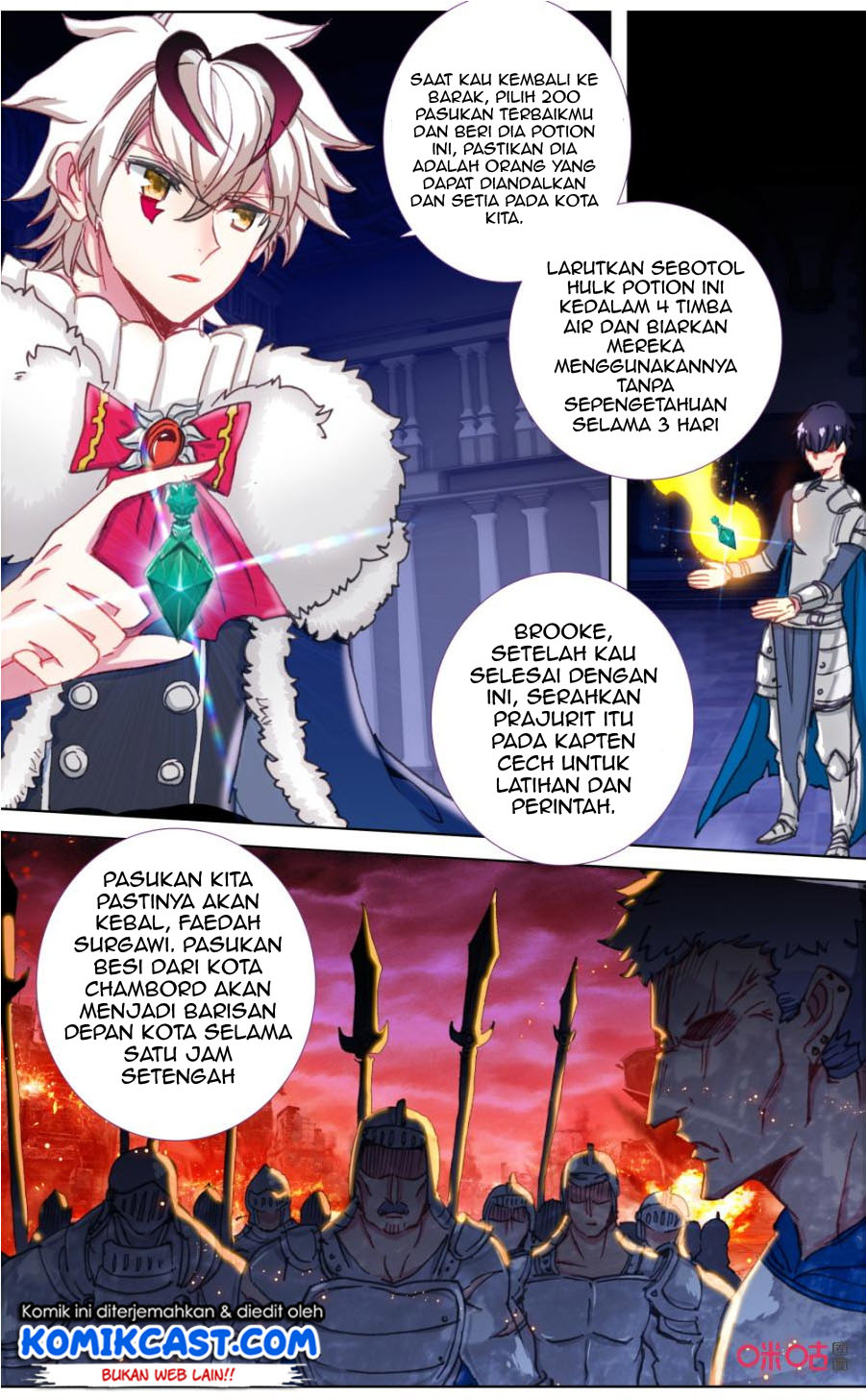 Long Live The King Chapter 111 - halaman 4