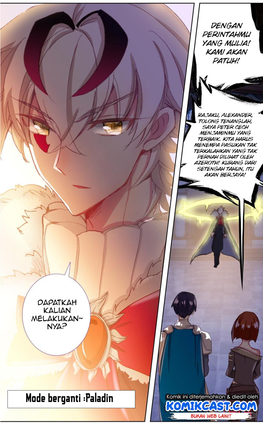 Long Live The King Chapter 111 - halaman 5