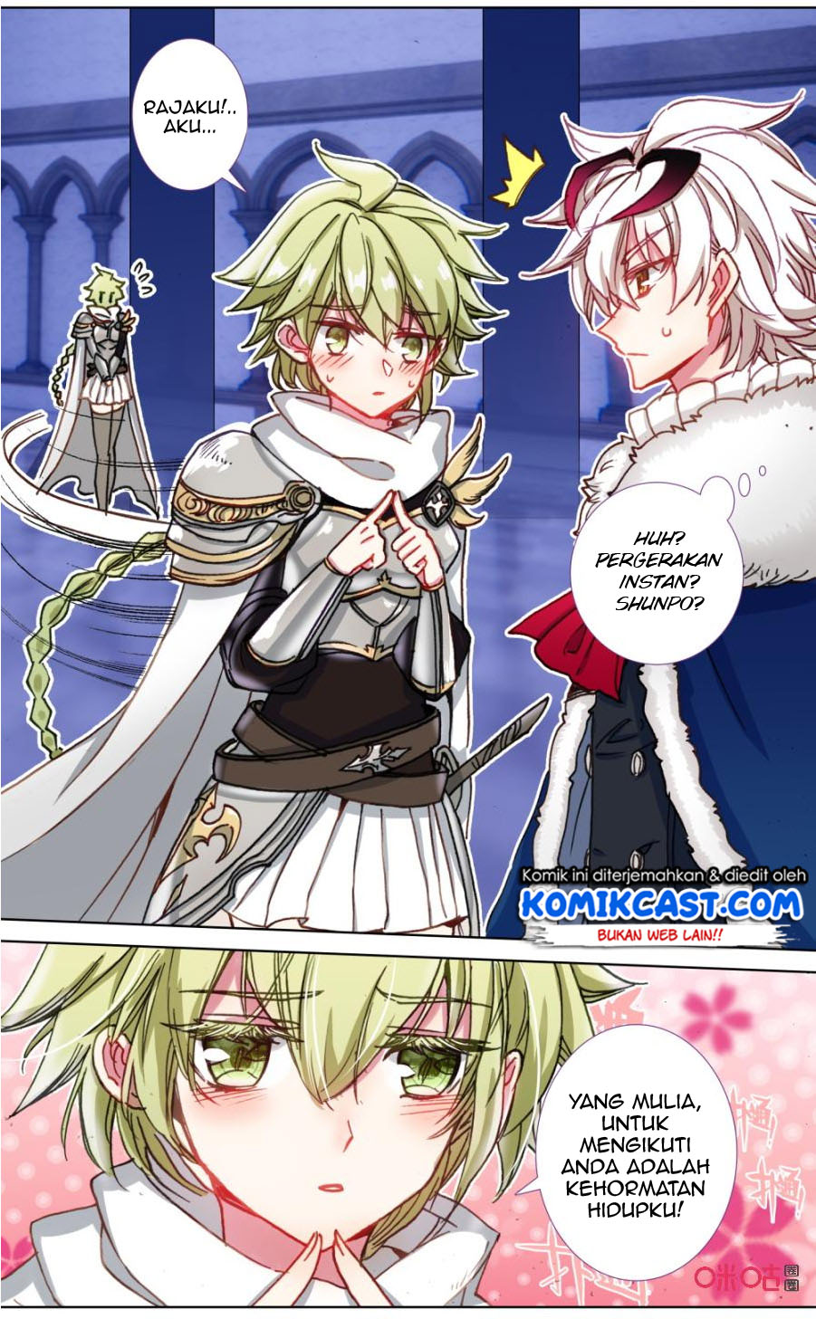 Long Live The King Chapter 111 - halaman 7