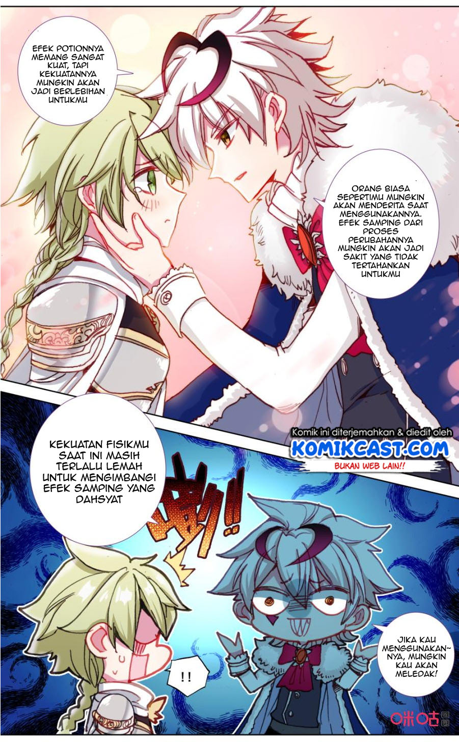 Long Live The King Chapter 111 - halaman 9