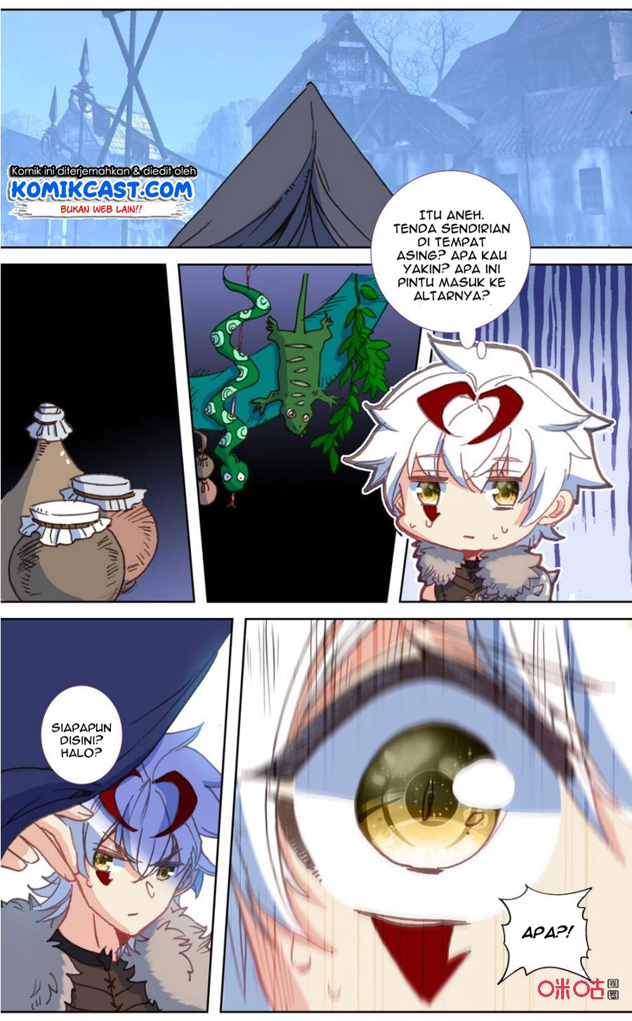 Long Live The King Chapter 112 - halaman 11
