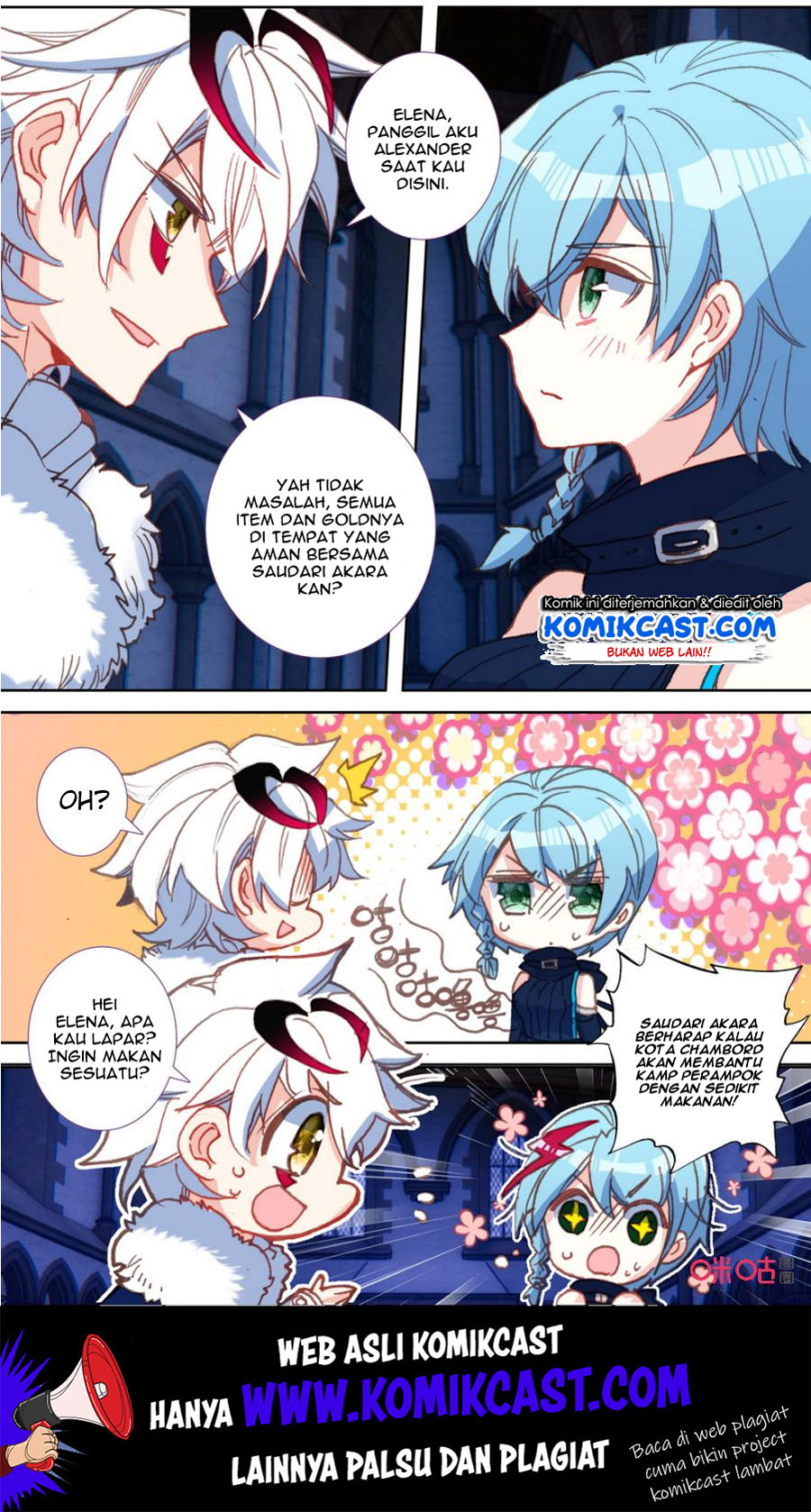 Long Live The King Chapter 112 - halaman 3