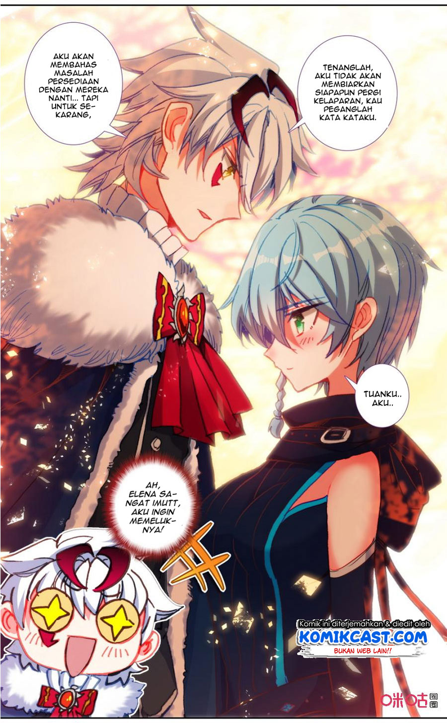 Long Live The King Chapter 112 - halaman 4