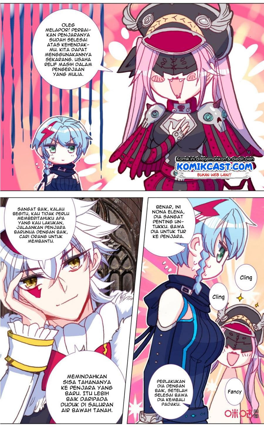 Long Live The King Chapter 112 - halaman 6