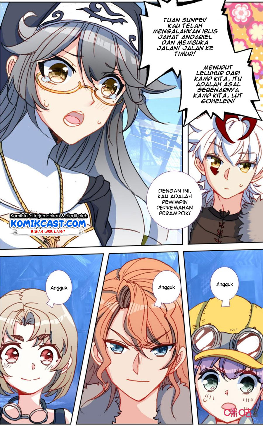 Long Live The King Chapter 112 - halaman 9