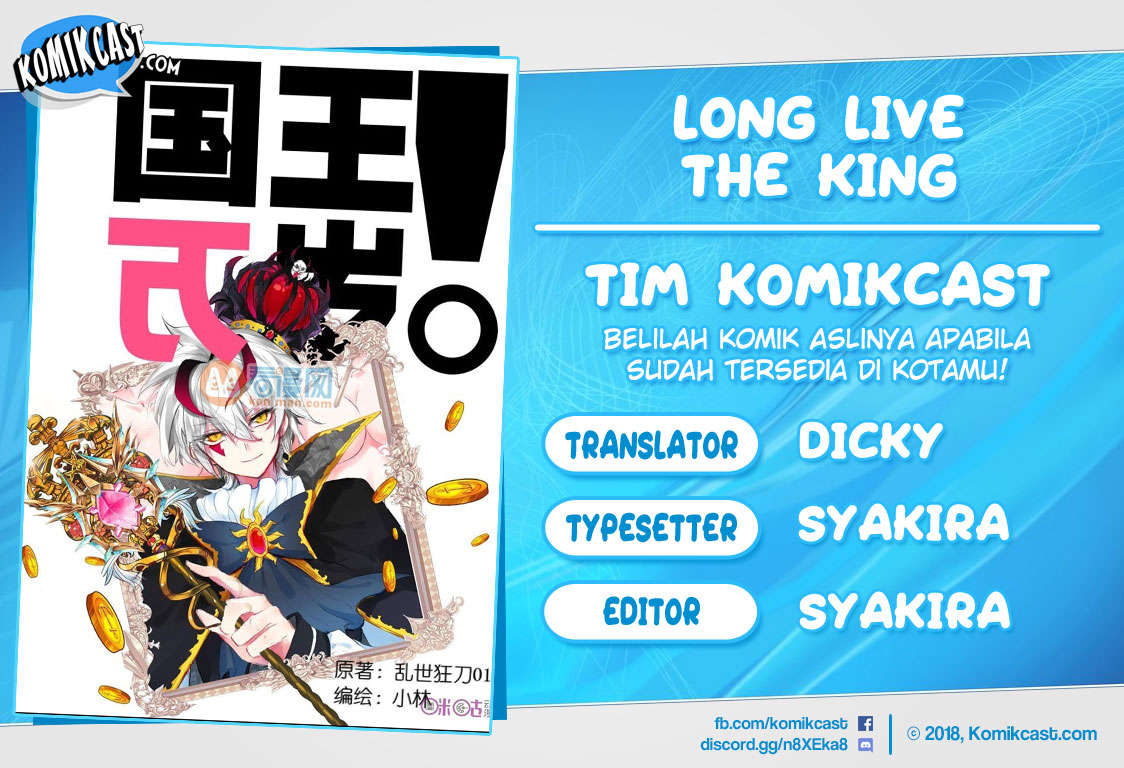 Long Live The King Chapter 113 - halaman 1