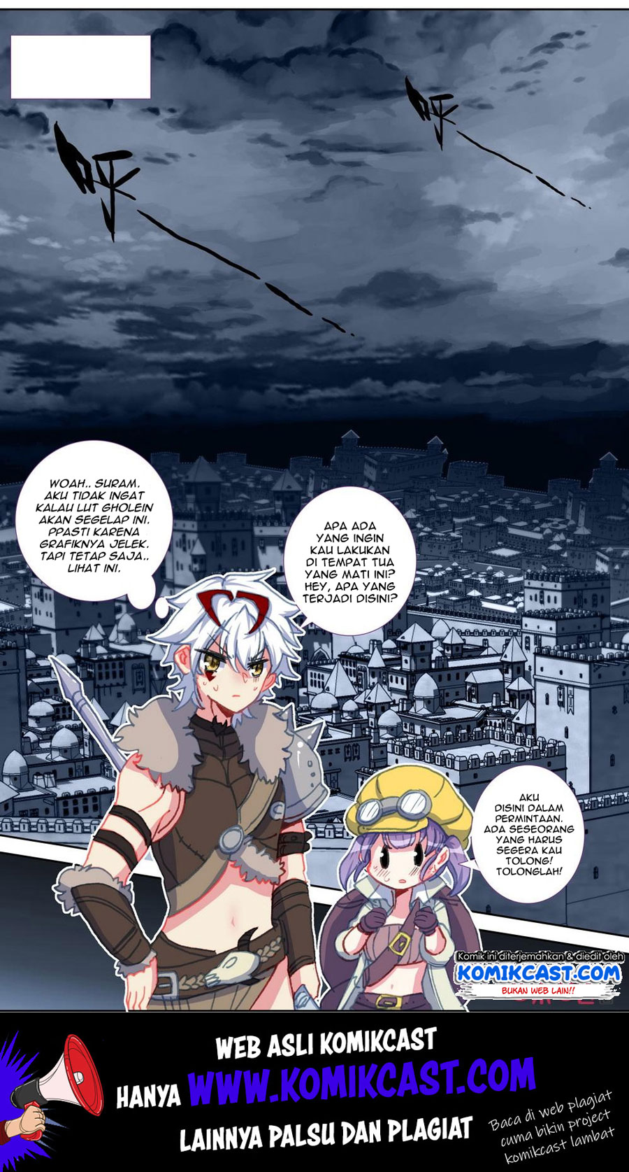 Long Live The King Chapter 113 - halaman 13