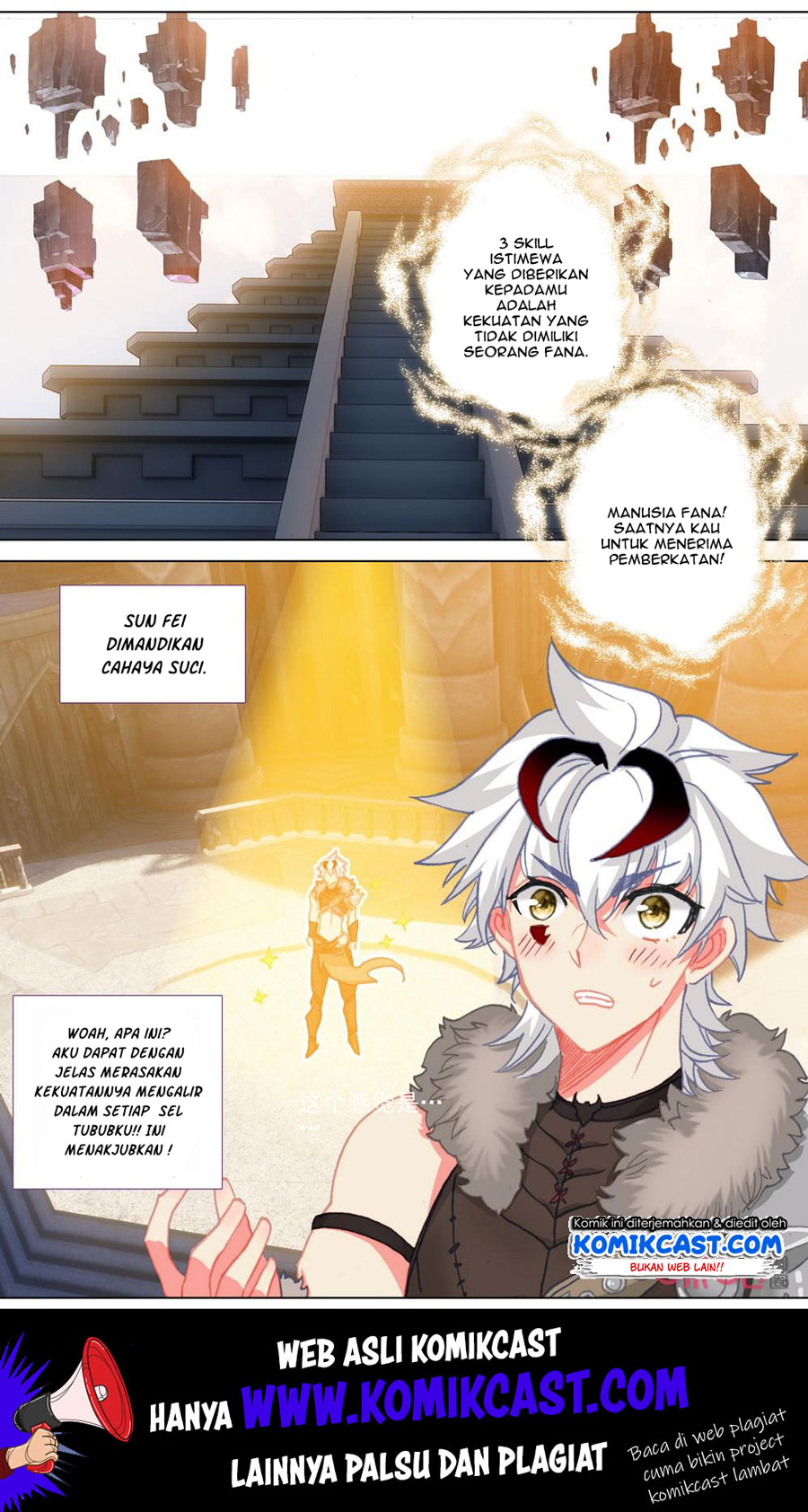 Long Live The King Chapter 113 - halaman 3