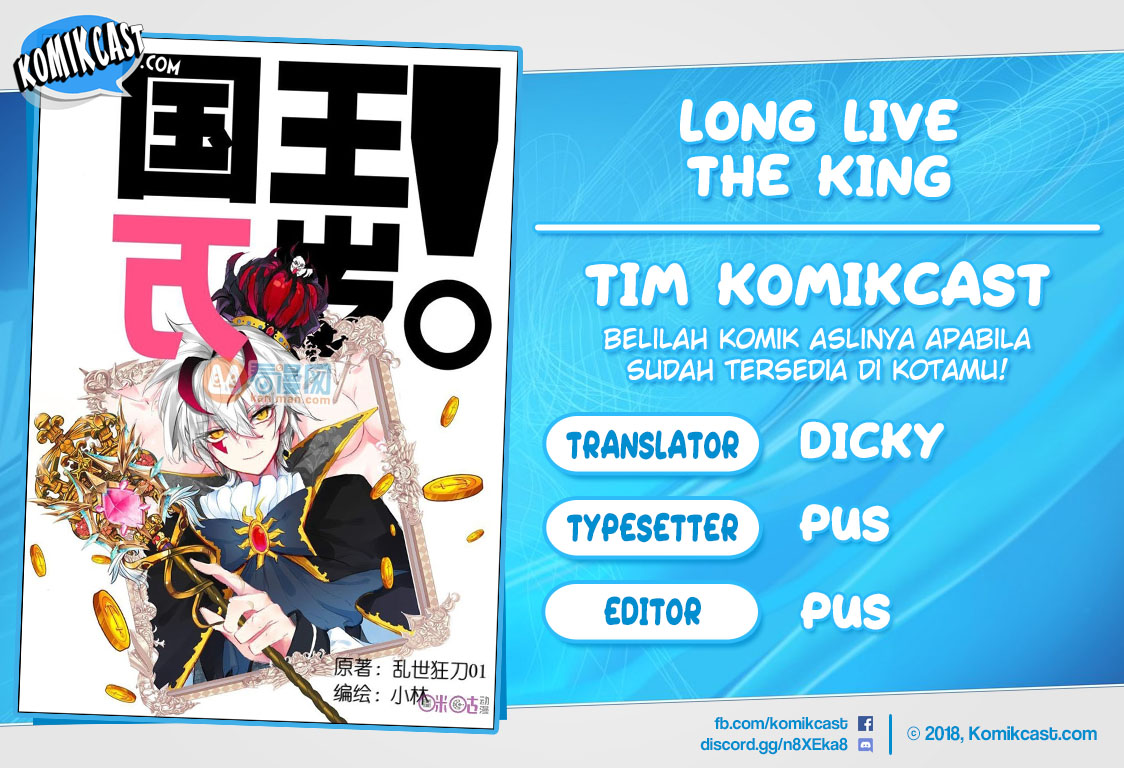 Long Live The King Chapter 114 - halaman 1