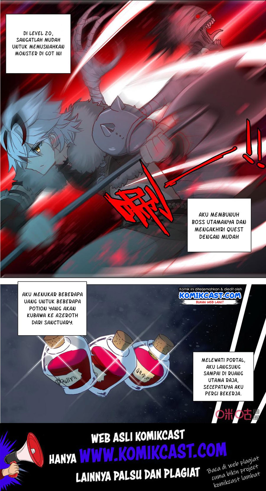 Long Live The King Chapter 114 - halaman 3