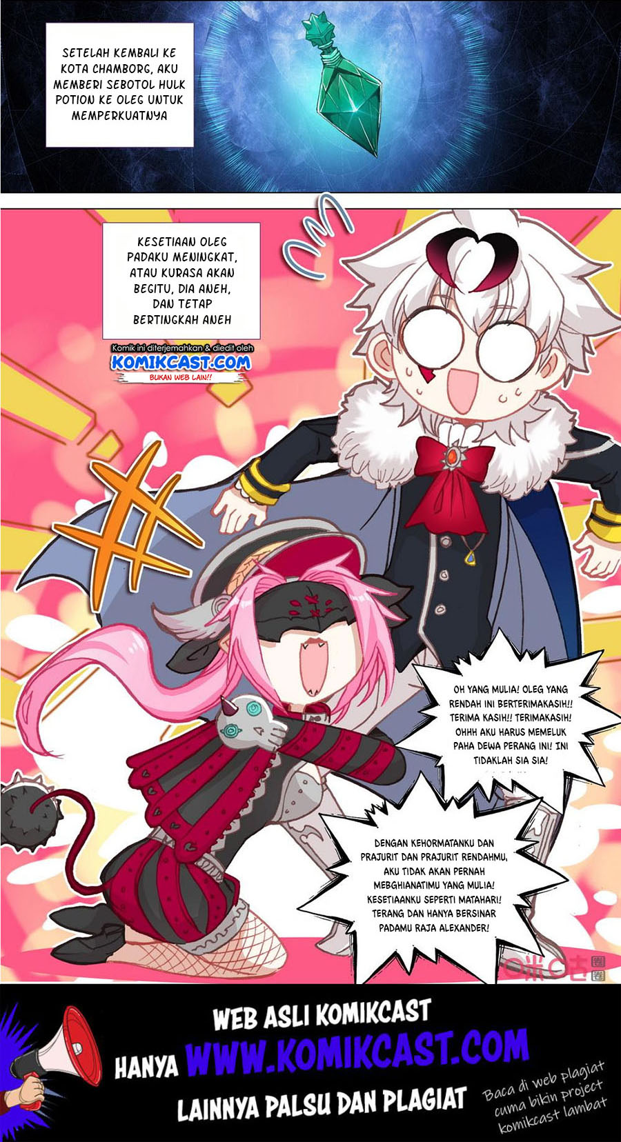Long Live The King Chapter 114 - halaman 4