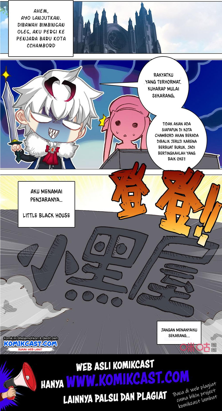 Long Live The King Chapter 114 - halaman 5