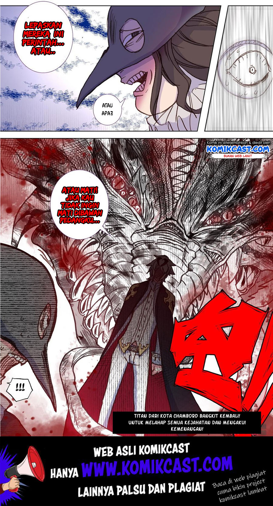 Long Live The King Chapter 115 - halaman 13