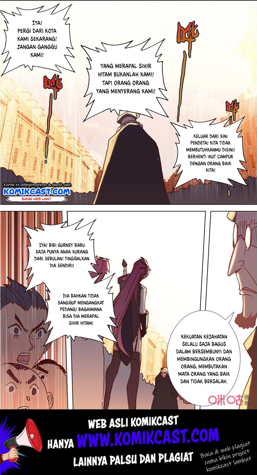 Long Live The King Chapter 115 - halaman 7