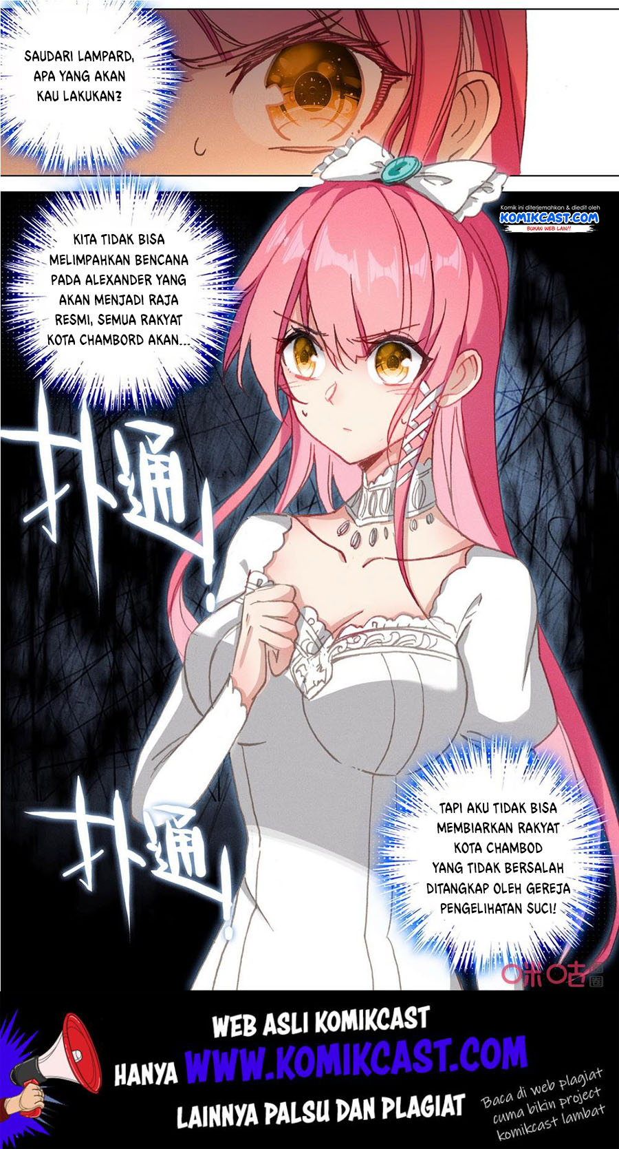 Long Live The King Chapter 115 - halaman 9