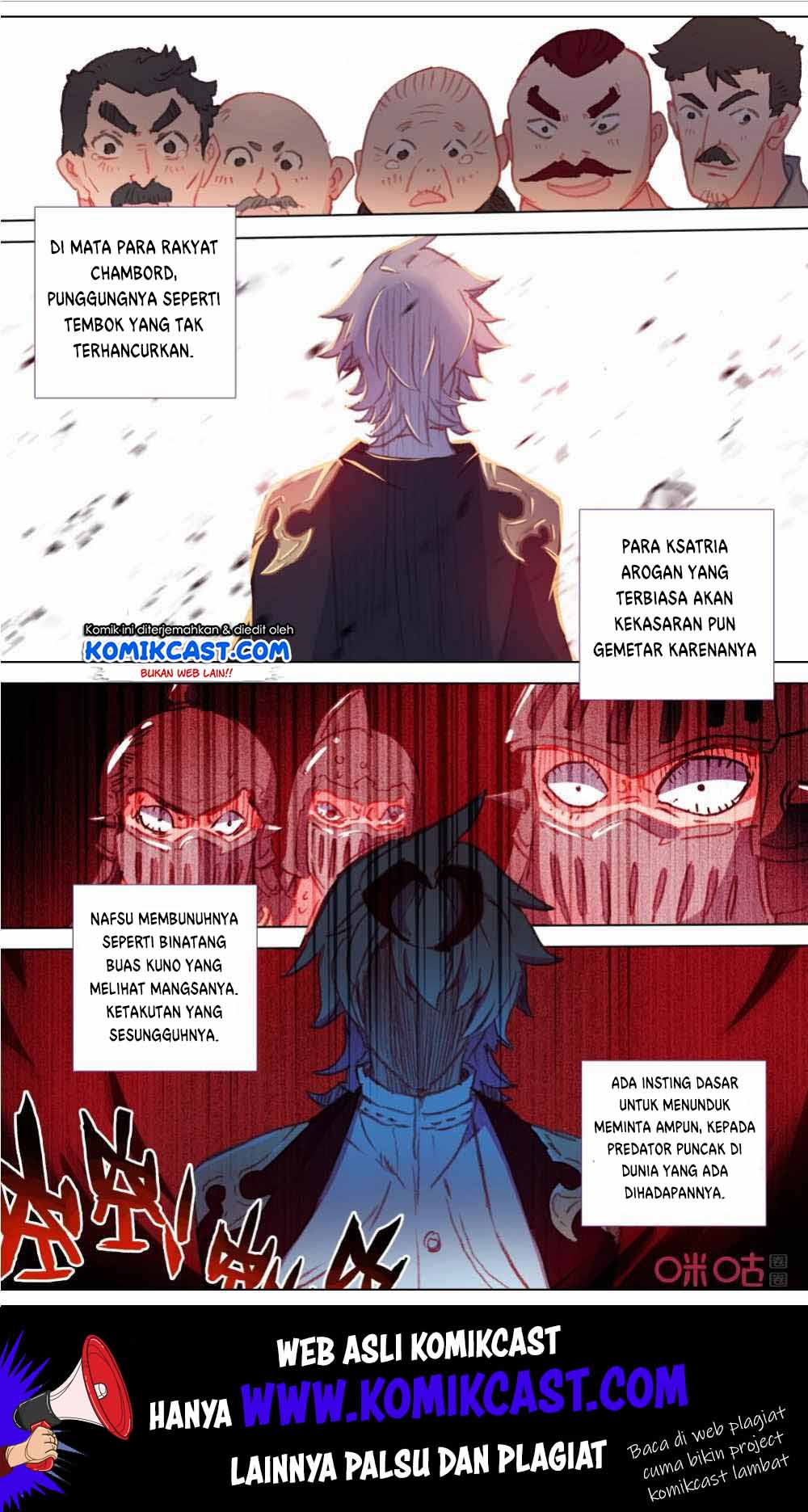 Long Live The King Chapter 116 - halaman 3