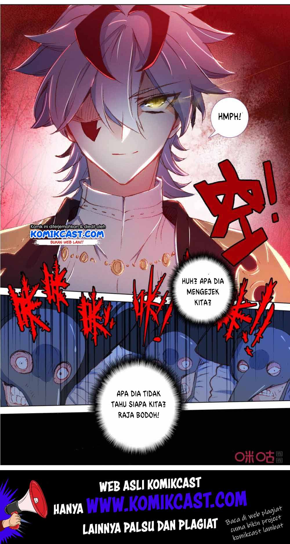 Long Live The King Chapter 116 - halaman 4